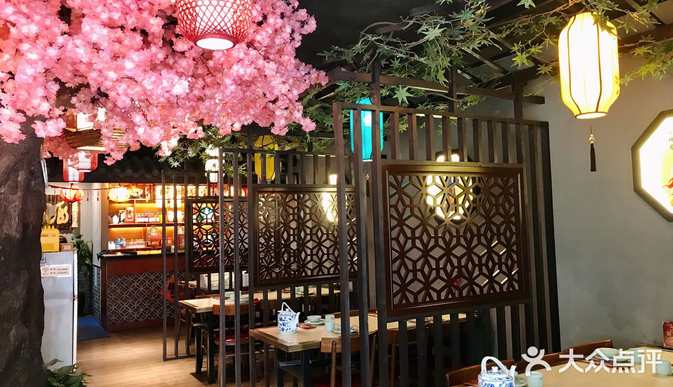 魔都较具性价比川菜推荐|对酒当歌