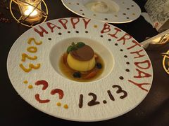 -圣丰索菲特·法国餐厅