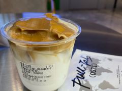 -Pull-Tab拉环咖啡(杭州市上城区来福士中心店)