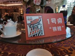 -新兴家喻酒家·羊城名宴(昌岗店)