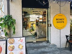 -Money Shops(愚园路店)