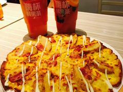 -必胜客(航洋国际店)