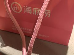 -海底捞火锅(关山保利店)