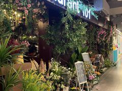 -第101座花园餐厅(湖滨88店)