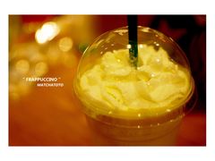 芒果豆奶星冰乐-星巴克(北京西站5号候车室)