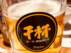 -木屋烧烤(西南角店)