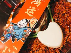 -谭鸭血老火锅(漳州路店)