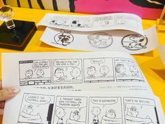 -九木杂物社(中心店)