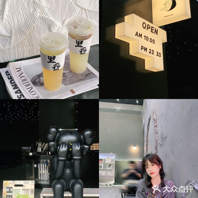 江门新会探店｜里巷｜暗黑风格ins新店