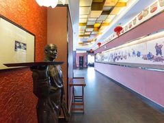 -全聚德(常州店)