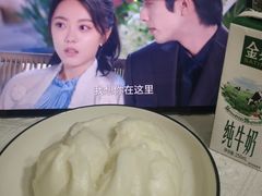 -粥旺庄(芳村店)