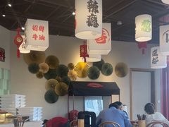 -极乐小煮·成都冒菜(科技绿洲店)