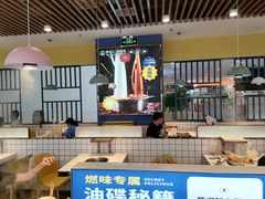 -燃尖儿自助串串火锅(新业广场店)