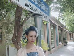 -中和·国风茶馆(愚园路店)