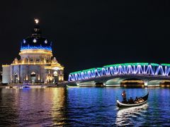 -海澜飞马水城