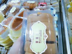 -幸福西饼面包茶饮(车公庙店)