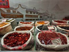 -小叶佳栗子(昌平店)