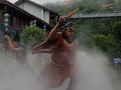 -丰都鬼城名山景区