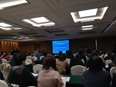 -中国科技会堂