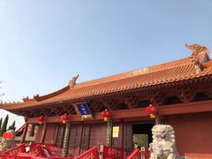 -天静宫