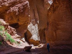 -天山神秘大峡谷