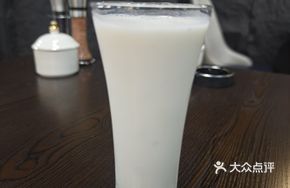 Cold Soup