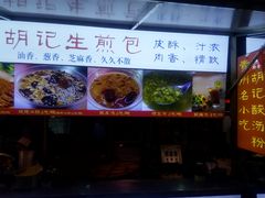 -鸿通城购物中心