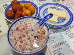 -双喜老铺(人民广场店)