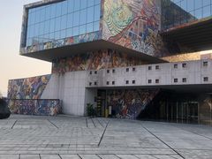 -四川美术学院美术馆