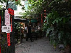-豆舞咖啡(民乐路店)