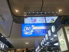 -万达广场(北京槐房店)