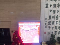 -保利剧院(保利大厦店)