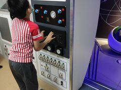 -苏州青少年科技馆