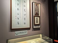 -李叔同故居纪念馆