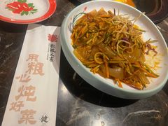 -粗粮人家·东北菜(洋桥店)