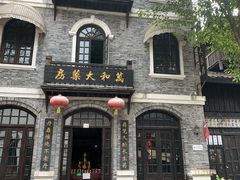 -两江国际影视城