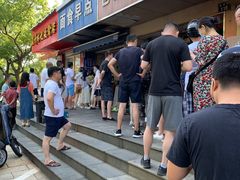 门面-仓桥面结店