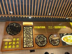 -川味堂·四川豆花(八卦岭店)