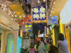 -桥东喜碧海鲜街(水东街店)
