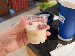 -湊湊火锅·茶憩(世博大道店)