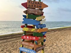 -巧克力渔家.小船海鲜家常菜(万平口店)