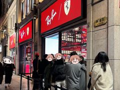 -Ray·Ban雷朋(淮海中路店)