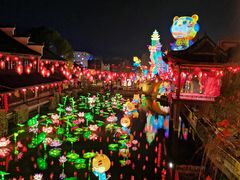-横店影视城梦幻谷园区