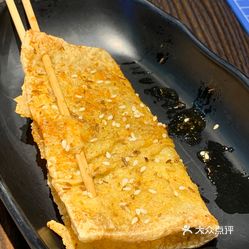 爆爆田螺煲 水围店 的葱香豆皮好不好吃 用户评价口味怎么样 深圳美食葱香豆皮实拍图片 大众点评