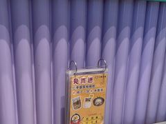 -椰小鸡·琼州糟粕醋·火锅(美兰缤纷城店)