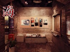 -上海电信博物馆