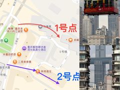 -白象居