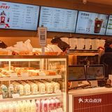 奈雪终于来莆田了！都是PRO店呢！