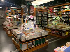 -西西弗书店&矢量咖啡(壹方购物中心店)