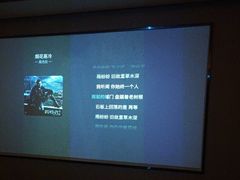 -三谷里·生态水疗空间(五一店)